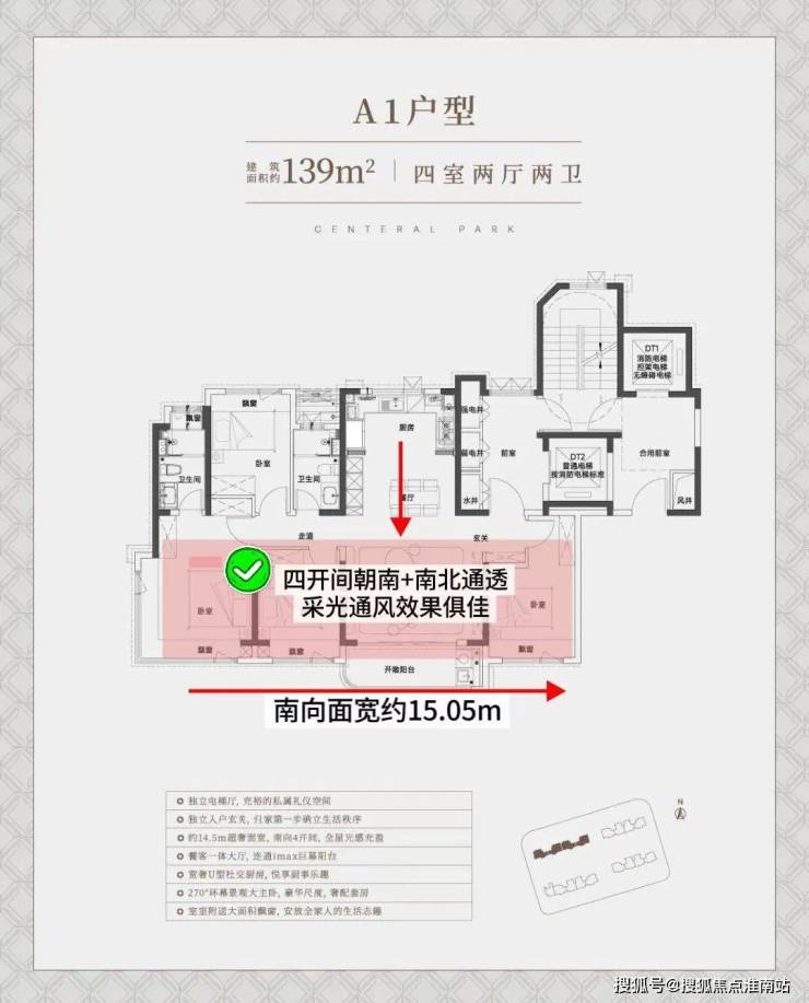 上海中环铂樾营销中心官网│「中环铂樾」2026售楼处-楼盘价格户型地址前台电话环境配套交房时间售楼处电话(图1)