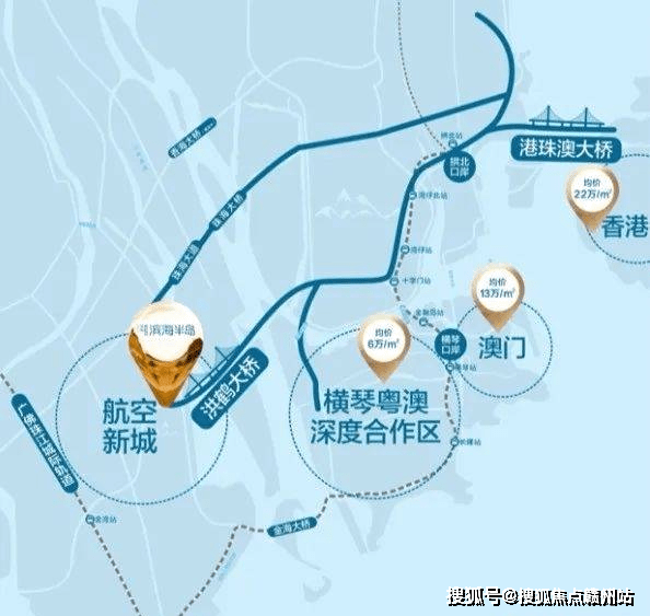 2023首頁網站珠海華髮濱海半島售樓處電話開盤信息樓盤地址戶型價格