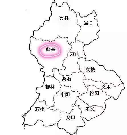 山西省吕梁市临县地图图片