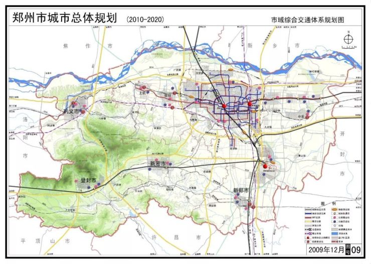 重磅2035版郑州来了已纳入住建部试点附历史上六轮规划图集