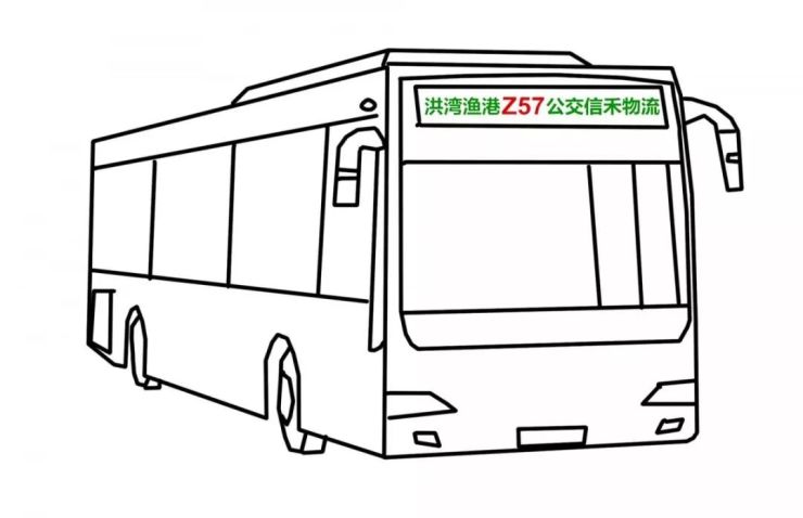 提醒珠海5条公交线路调整别在旧车站白等啦