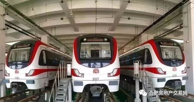 大手筆合肥地鐵集中採購600多輛列車45號線2020年就通車1號線3期2021