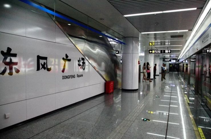 昆明站地铁出口图图片