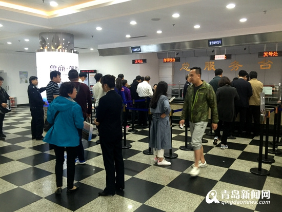 办业务更方便 青岛不动产登记中心开启一窗受