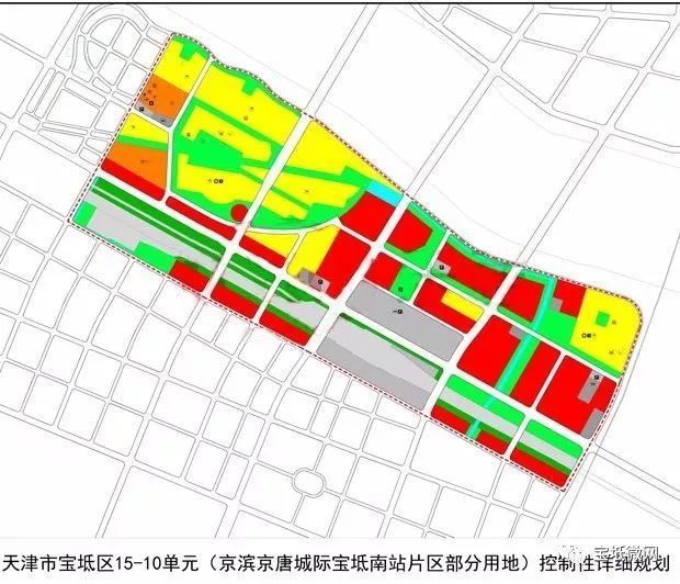 宝坻南站规划再调整看看怎么个调整法