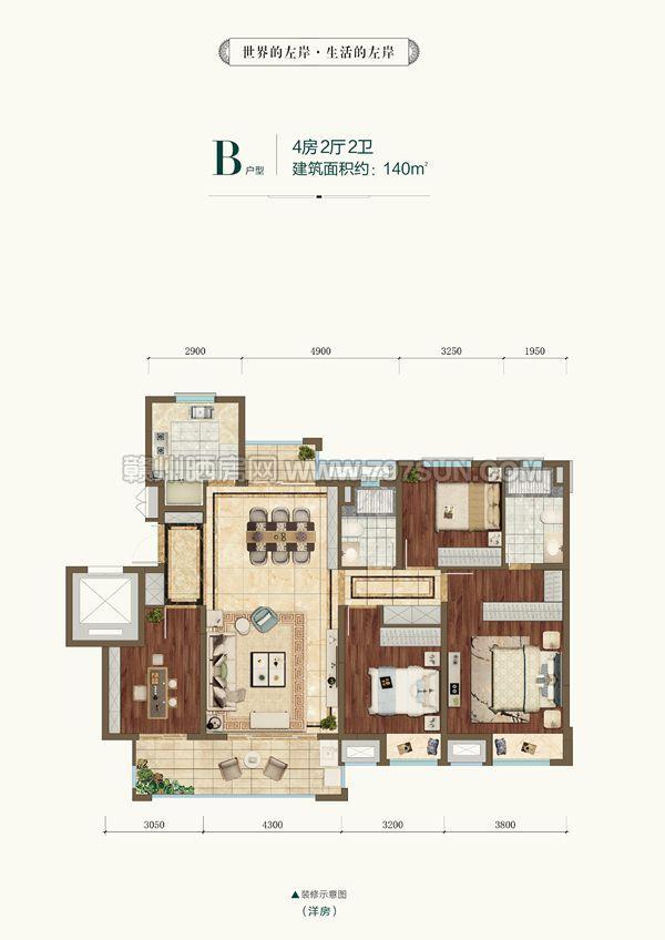 赣州中海左岸岚庭户型图新鲜出炉速来围观