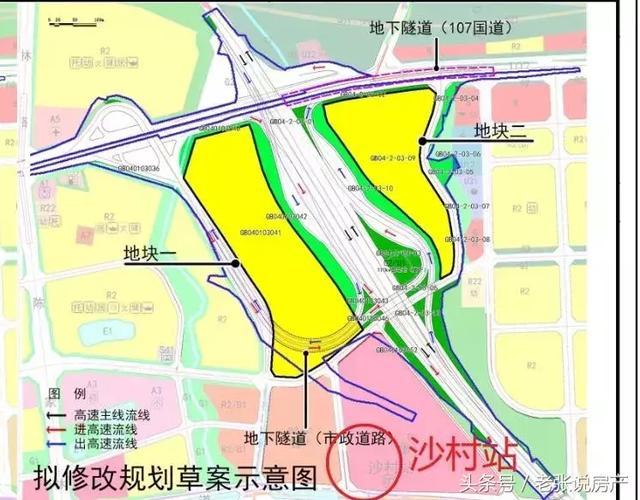 新塘沙村地铁口规划已出,新世界尚东凤凰城二