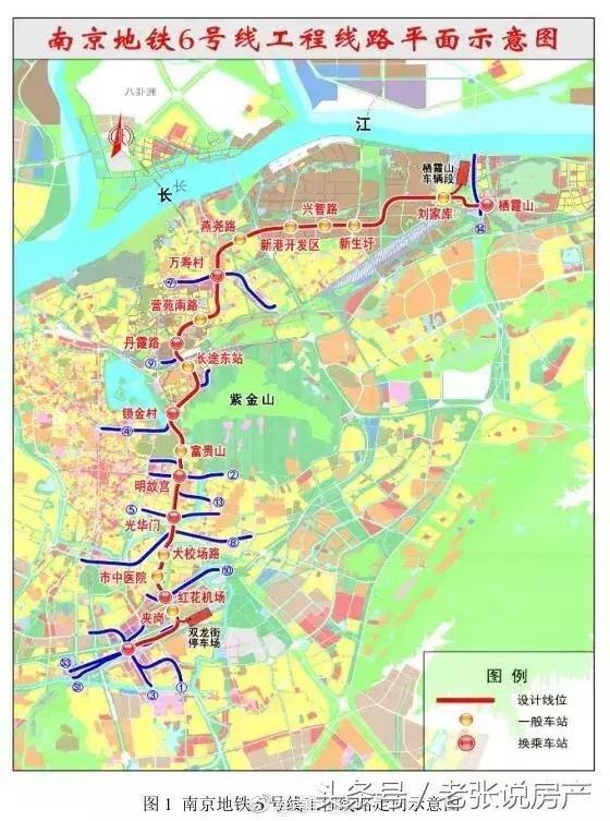 南京地鐵6號線7號線等7條在建地鐵最新進展