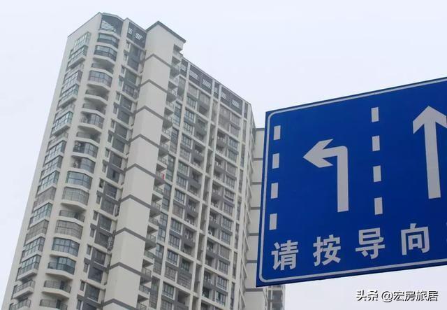 2019年1月楼市调控发生大事,买房看过来!