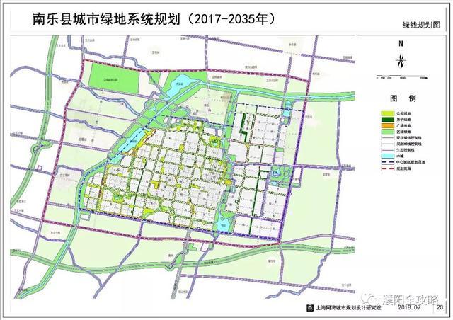 重磅濮阳这个县将规划建设25个公园快看在不在你家门口