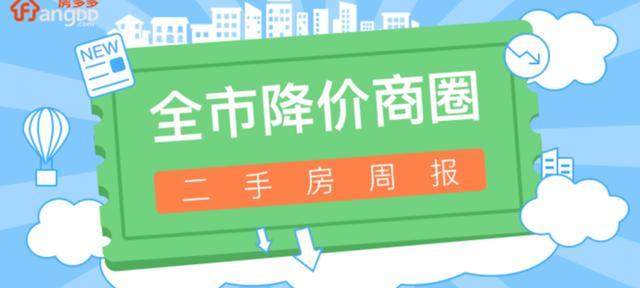苏州好玩的地方排行榜_够玩一年的休闲游乐处!苏州今年将有那么多好玩的地方开放!