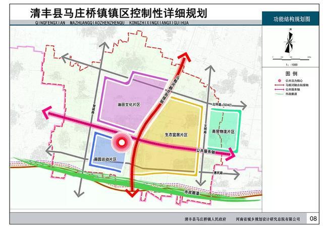 濮阳市濮北新区规划图图片