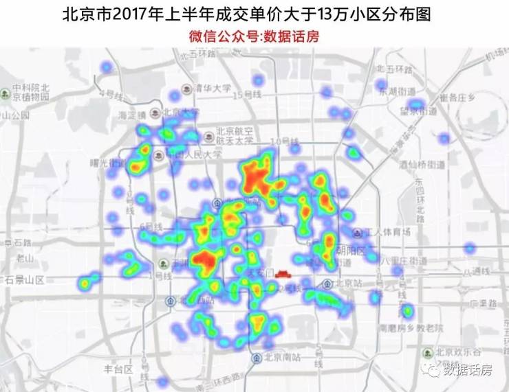 朝阳 海淀 经济总量_朝阳经济技术开发区(3)