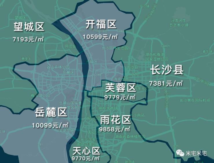 长沙市人口图_长沙市地图(3)