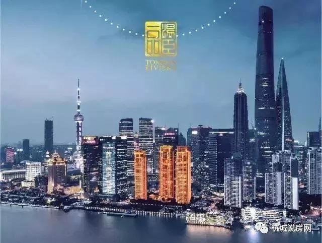 上海房价纪录刷新:汤臣一品豪宅每平34万总价