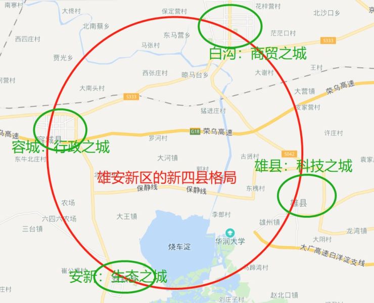 燕郊到雄安多少公里(从燕郊到雄县怎么坐车)