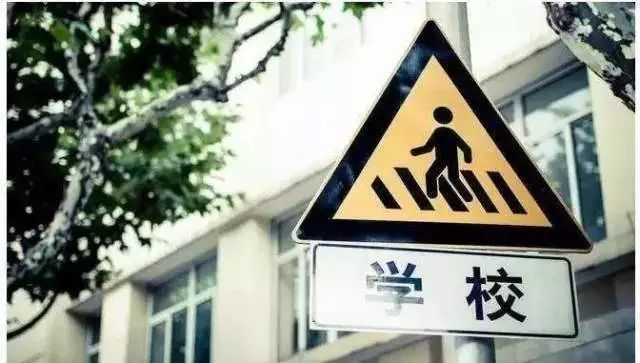 严!北京市迎来最严入学资格审查,还想靠买房进