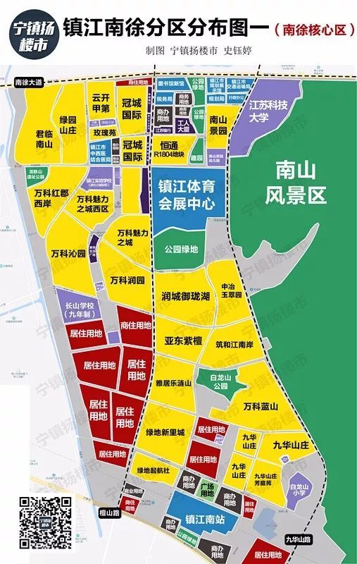 收藏镇江五大板块房价天花板出炉一张图读懂南徐高价盘