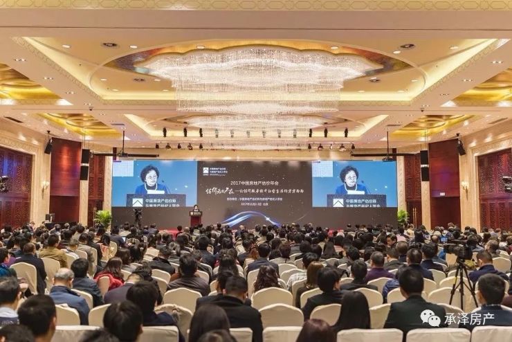 发展现代服务业 我国房地产估价行业迎来发展