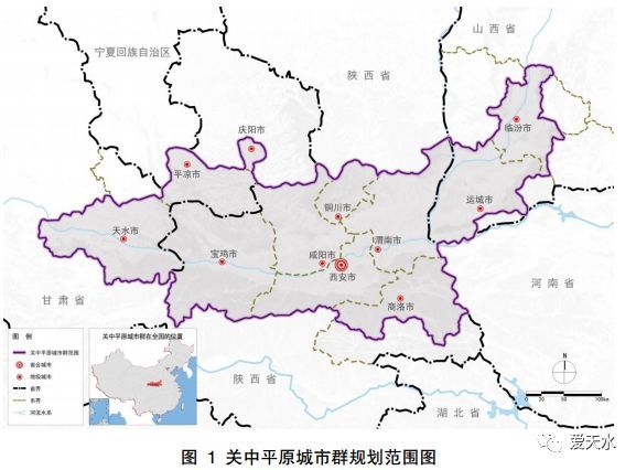 秦安县城市规划图图片