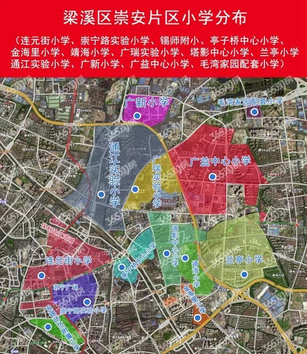 无锡九龙仓碧玺学区图片