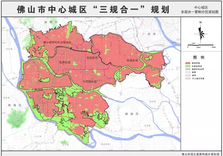 包括桂城狮山罗村佛山中心城区版图曝光