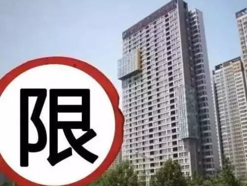 郑州2019年房价彻底定了,买房者可以好好睡安