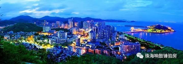 小区车位属于谁?收的租金属于谁?-珠海搜狐焦