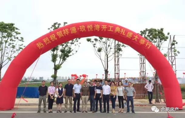 合肥衡安中学2020中_火!滨湖寿春万人报名,岗集衡安中学挤爆!合肥21所顶