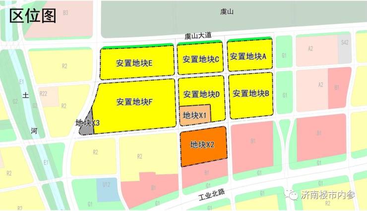 历城区郭店街道东风新村等 十村城中村改造规划批前公示 需要注意的