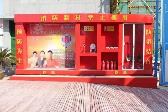 消防展示台消火栓3,脚手架工程外架采用双杆剪刀撑脚手架内侧防护4