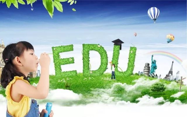 严!北京市迎来最严入学资格审查,还想靠买房进