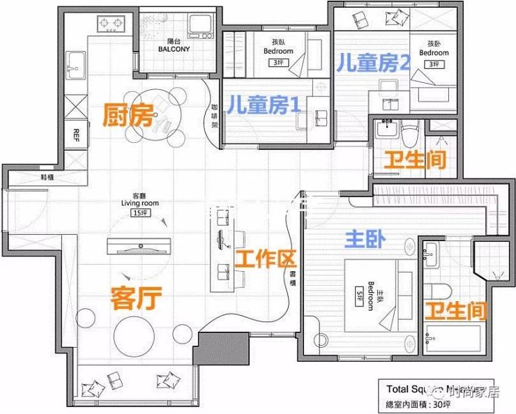 时尚家居 现代个性的设计元素使室内空间充满活力