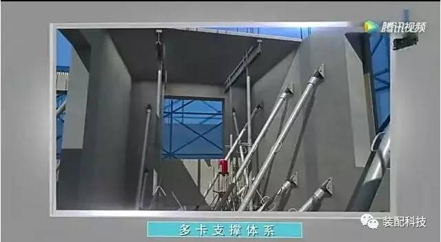 北京花语金郡项目装配式建筑实践--标准层预制