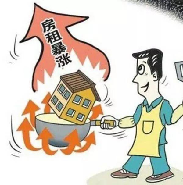 50城房租收入比:北京深圳超50% 租金严重过高