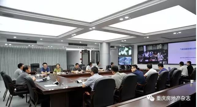 重庆市国土房管局召开地质灾害防治应急