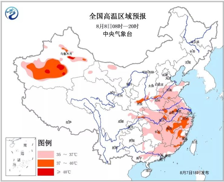 8月8日韦恩简报 | QS2019世界大学排名 特斯拉