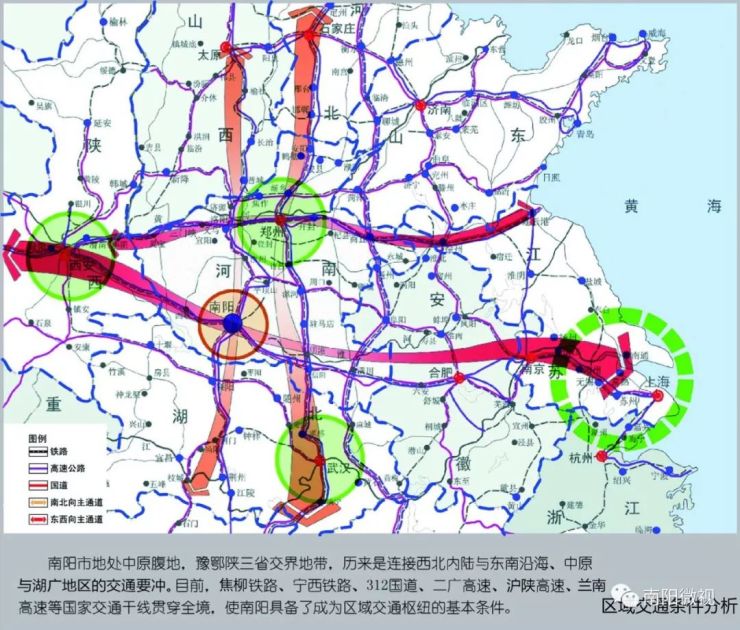 南阳城市总体规划图出炉未来会变这样