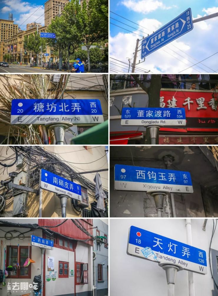 在上海有个老城厢叫小南门这里是上海人共同的根