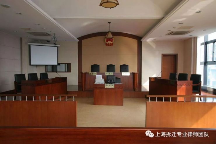 上海私房动迁律师:私房动迁中的几个法律问题
