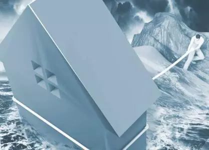 中信银行暂停北京地区个人住房抵押贷款;春节