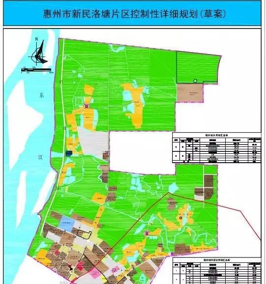 惠州水口规划图图片