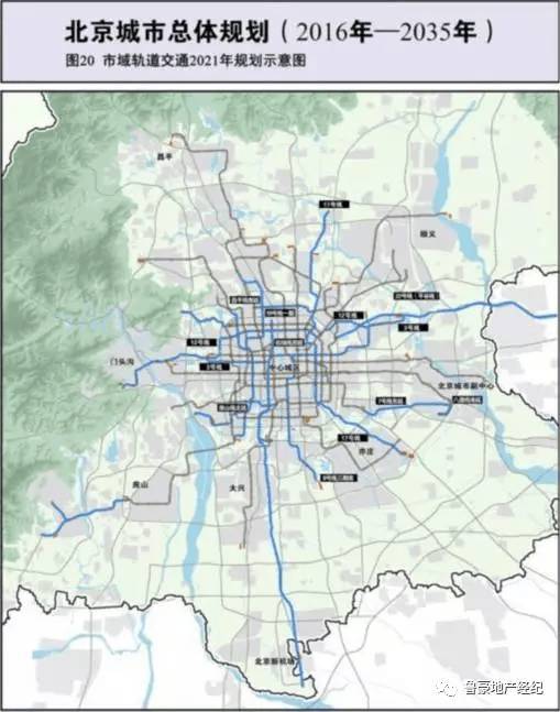 西城区人口疏解规划_北京西城区首批人口疏解拟于2012启动 新规划重三方面(3)