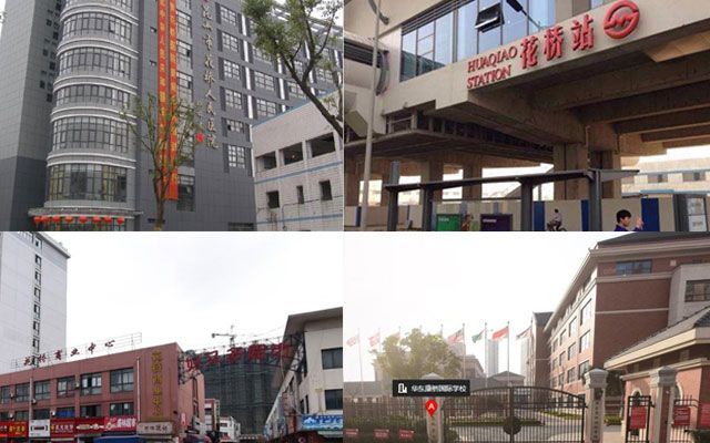 暴跌!厦门房价下跌1万\/㎡!昆山花桥房价会降吗