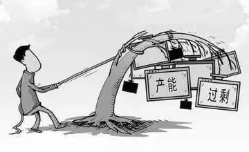 资源错配是结构性问题十八届三中全会已明确了政府和市场的边界,即"使