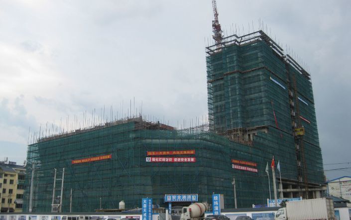 【优质地产】陕西煤业化工建设(集团)有限公司