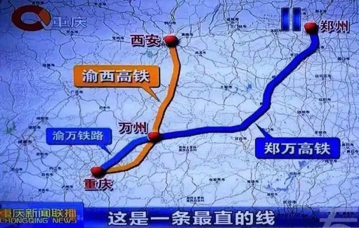 速度目标值 350公里/小时 渝西高速铁路 线路走向 重庆主城