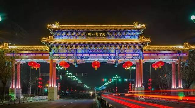 新一代宜居小镇--桃源新都孔雀城