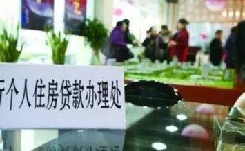 北京二手房网签数量环比降60%