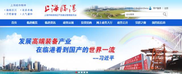 上海浦东第四个火车站开建,未来世界级交通枢